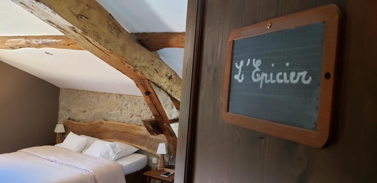 B&B La Ferme De Loubens エクステリア 写真